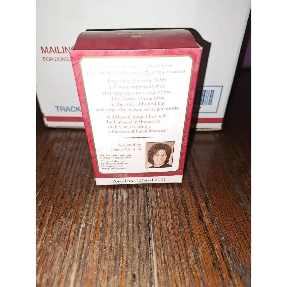 Hallmark good vintage